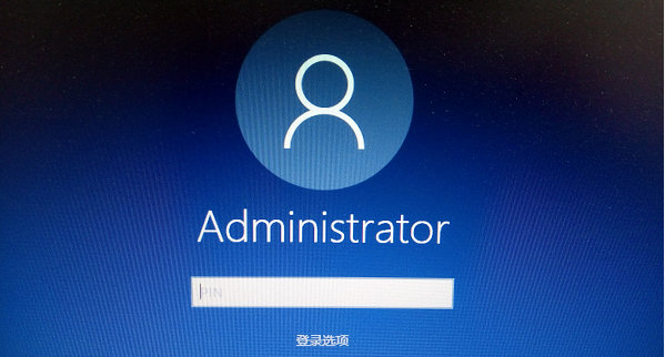 正常的WIN电脑登陆界面