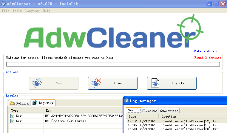 AdwCleaner软件截图