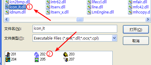 IconsExtract打开icon_it.dll文件
